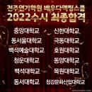 배우를배우다연기뮤지컬학원 네이버블로그