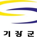 팍스로열 이미지