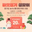축산물할인매장 - 종로구 종로41길 2 | 축산물할인매장