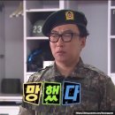 [🌼앵꼼꽃삼🌼] 꿈소풍 부천점 &lt; 심곡 자매자살사건 &gt; 부천 방탈출 후기