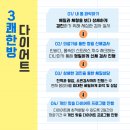 경희홍성한의원 이미지