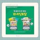 F8438 네이버블로그