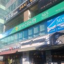 푸라닭엄궁학장점 이미지