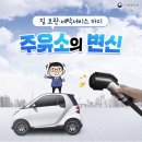 세탁1번가 이미지