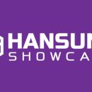 한성정육점 이미지