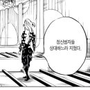 지에스(GS)25 익산마동점 이미지