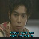 네코마오