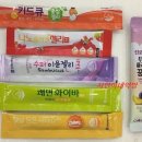 햇살담은약국 네이버블로그