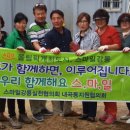 스마일화분 이미지