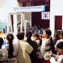 능곡 태권도 이미지