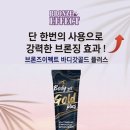 인더 피트니스 이미지