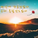 [백석]스마트폰활용지도사 이미지