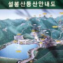 영월암 이미지