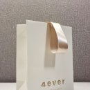 포에버의원 이미지