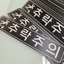 자민애드산업