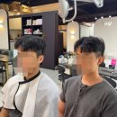 SAM.J헤어살롱 | 구미 산동 남자머리 추천 헤어살롱보다 산동점 커트 다운펌 후기