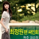 아놀드바시니 이미지