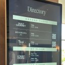 비취마트 이미지