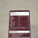 다온바이오 이미지