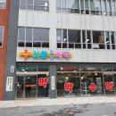 베스트약국 이미지