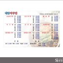 (주)해담디자인