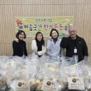 대원반찬 이미지