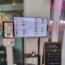 카츠야미 - 영등포구 신길로 276 | 카츠야미