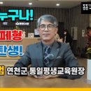 연천도서관 1층 이미지