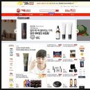 365종합화장품 이미지