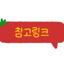 감성커피금산점