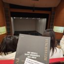 대전예술의전당-12 | 파보 예르비 &amp; 도이치 캄머필하모닉(협연: 임윤찬) @대전예술의전당 (12월 21일) 후기