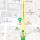 뚜레쥬르 율리역점