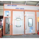 대양자동차공업사 이미지