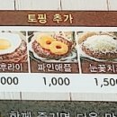 중대목장 이미지