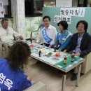 권선시장 앞 이미지