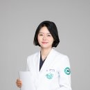 대전대학교대전한방병원 이미지