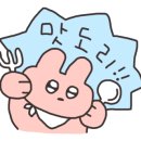 김명희 우렁쌈밥우렁추어탕 이미지