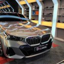 생활속 편리함 스마트폰 사용법 | 대구ppf 시공가격 수성구 달모어에서 BMW 530E 진행한 후기