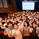 행원 이미지