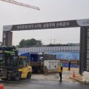 신한주택관리 네이버블로그