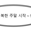 와이커스텀 이미지