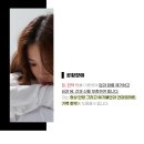 한음 한방신경정신과한의원 이미지