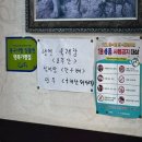 사리원냉면 | [인천 동구] 냉면 맛집 '사리원' 내돈내산 후기