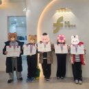 필즈더클래식연동학원