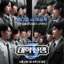 우승메디컬 이미지