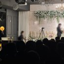 베스트뮤직_ 신부대기실 예식전 미팅 후기