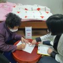 곡성군치매안심센터 이미지