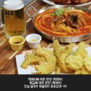 옥동 당구장 이미지