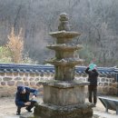 진주 청곡사 삼층 석탑 이미지