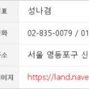 신풍산부인과의원 이미지